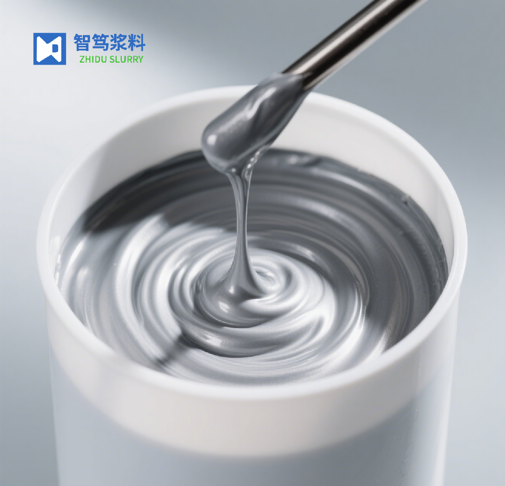 玻璃雾化芯银浆