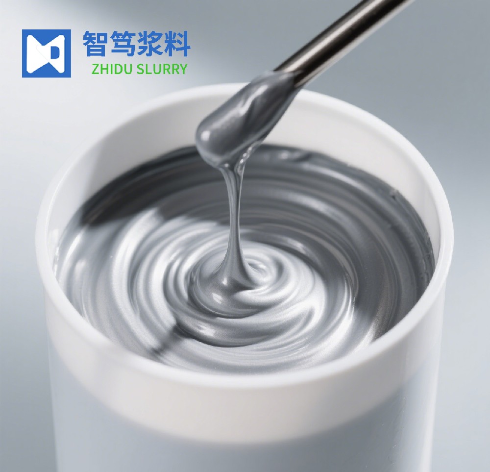 触摸屏导电银浆