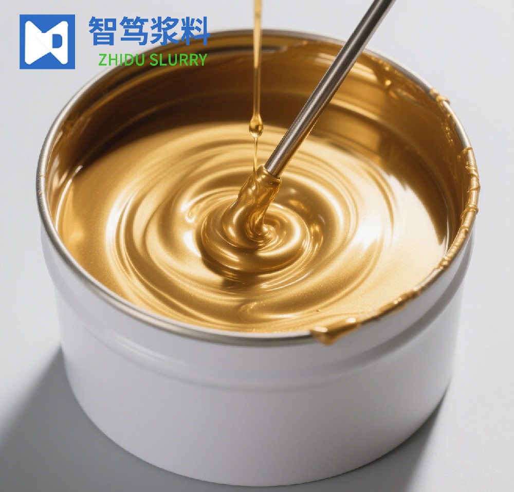 导电铜浆|烧结铜浆|铜浆料